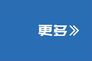 恩比德：掘金是联盟最佳球队 约基奇是联盟最佳球员